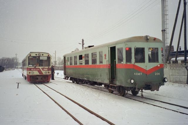 Krośniewice Krośniewice